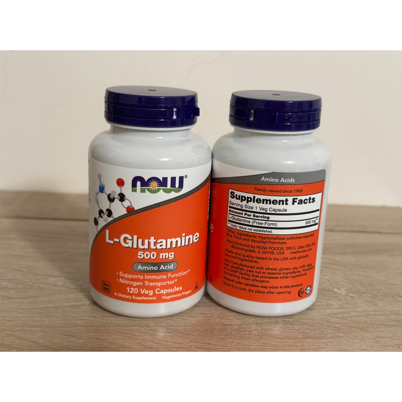 現貨 Now foods L-Glutamine 左旋麩醯胺酸 顧他命  500mg 素食膠囊  快速出貨