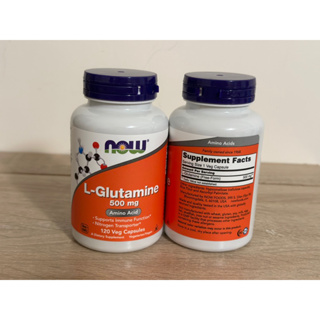 現貨 Now foods L-Glutamine 左旋麩醯胺酸 顧他命 500mg 素食膠囊 快速出貨