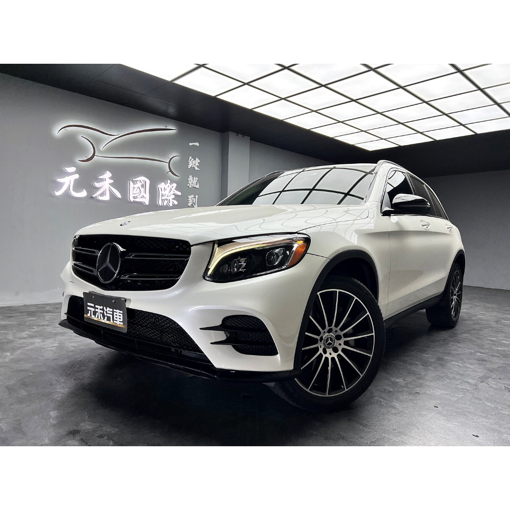 自動跟車超便宜 2017 Benz GLC300 X253型 全台到府賞車 非自售全額貸 已認證配保固 實車實價 元禾國