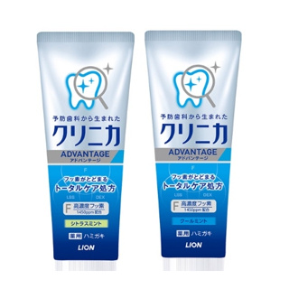 日本獅王固齒佳酵素淨護牙膏130g 清涼薄荷/柑橘薄荷 天然植萃酵素配方