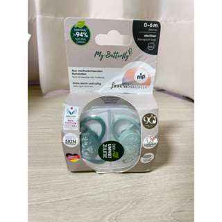 ⚠️全新⚠️nip牙仙子奶嘴 第一階段 德國製🇩🇪