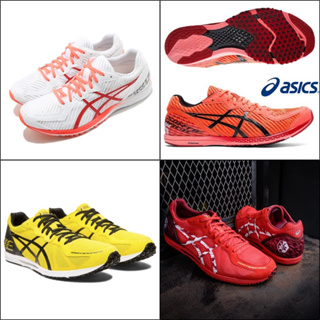 Asics Sortiemagic RP 5 路跑 馬拉松 慢跑鞋