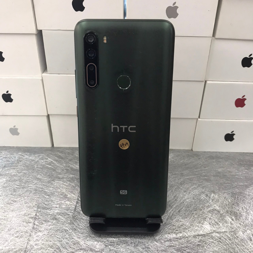 【外觀不錯】HTC U20 5G 綠 8G 256GB 6.8吋 台北 手機 二手機 師大 可自取 9927