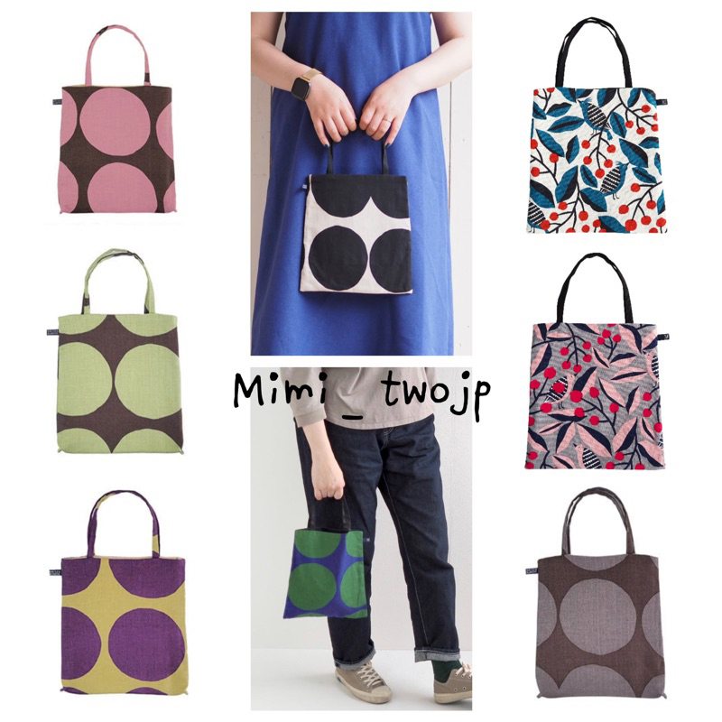 『米米兔日本雜貨店』現貨 日本製 MAISON BLANCHE 棉麻 印花 點點 手提袋 小提袋 購物袋