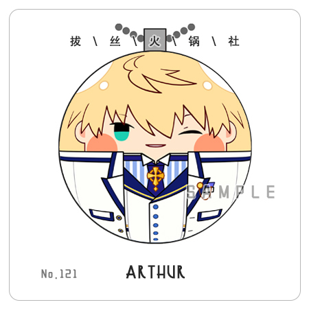 FATE FGO 舊劍亞瑟亞瑟王靈衣團子挂件cos