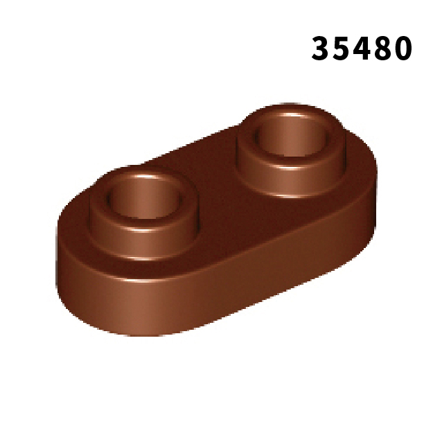 【COOLPON】正版樂高 LEGO 1x2圓形板 開口螺柱 35480 6248944 紅棕色