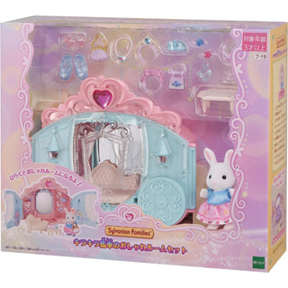 芃芃玩具EPOCH森林家族微波爐29660白兔馬車15326廚房15310紀念品15305漢堡攤15304海豹15296