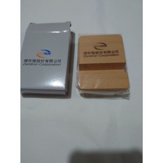 增你強木頭手機支架［股東會紀念品］