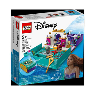 ⭐Master玩具⭐樂高 LEGO 43213 DISNEY The Little Mermaid Story Book