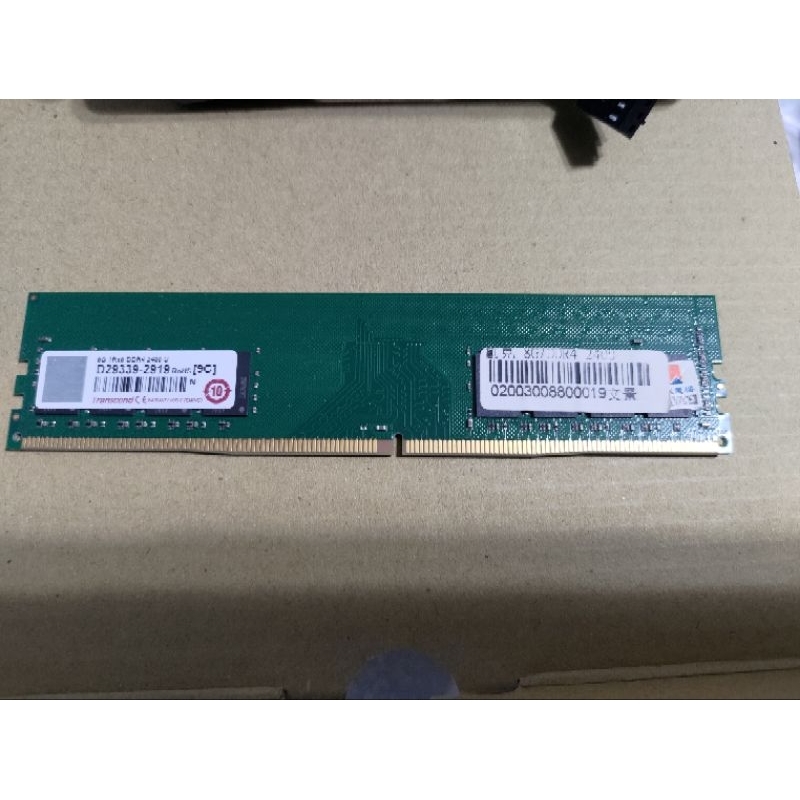 【完售】創見 記憶體 RAM 8G DDR4-2400