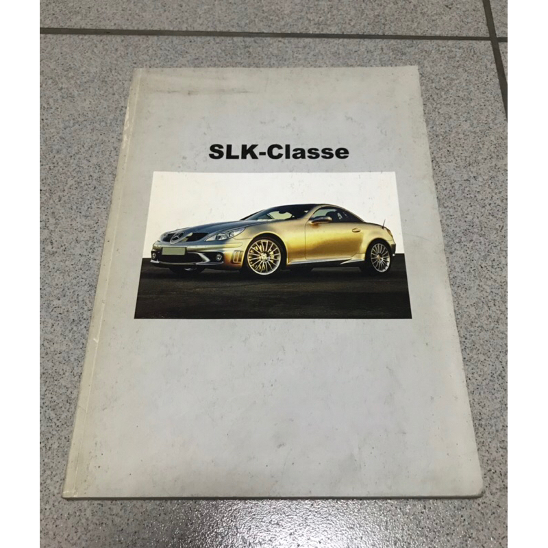 賓士 Mercedes-Benz SLK-Class車主  使用手冊 操作手冊二手書