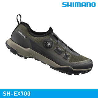 SHIMANO SH-EX700 SPD自行車卡鞋-橄欖綠 / 抓地力強的 ULTREAD EX 橡膠外底