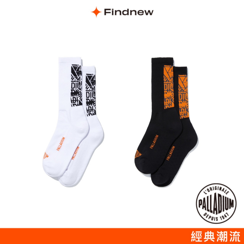 PALLADIUM  新款LOGO中筒襪 黑/白色 男女可穿 SX7300【Findnew】