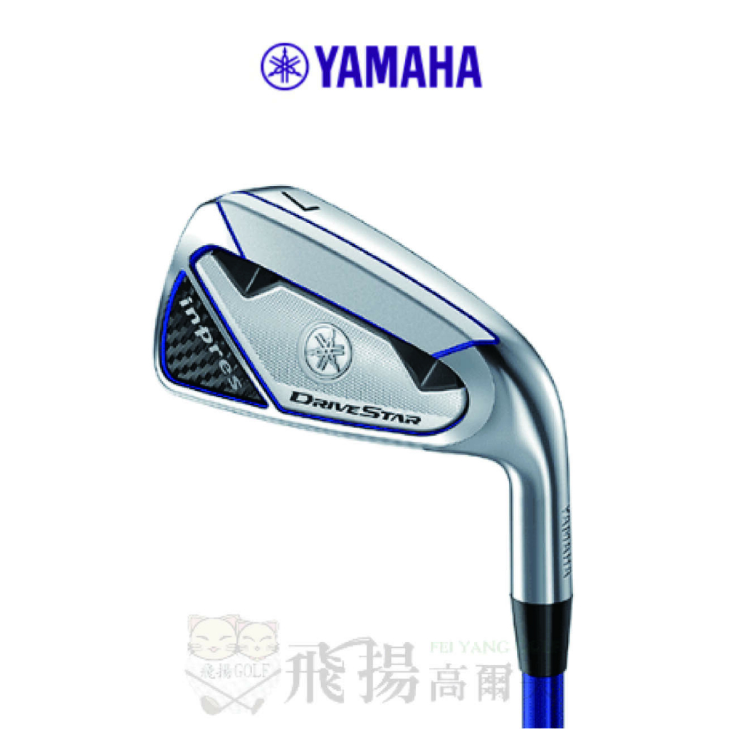 【飛揚高爾夫】2023 YAMAHA GOLF inpres DRIVESTAR 鐵桿組(共9支)