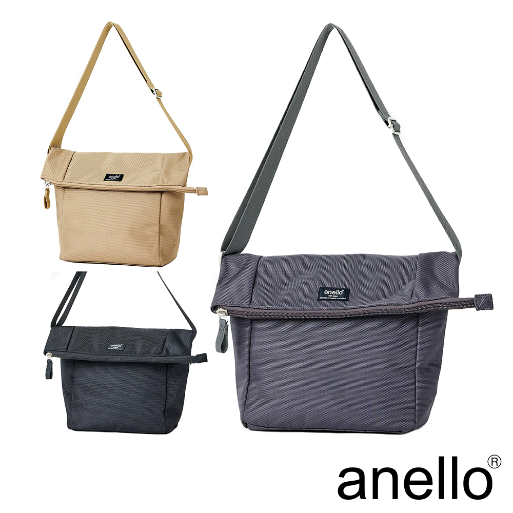 anello PARCEL 中性款防潑水郵差包 (ATH3271)