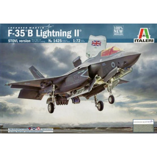 ［模王］ 現貨 ITALERI 義大利 飛機模型 1/72 F-35B #1425