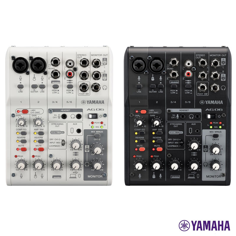 【又昇樂器】Yamaha AG06 MK2 網路直播/電玩直播/手機遙控 混音機/Mixer/聲卡