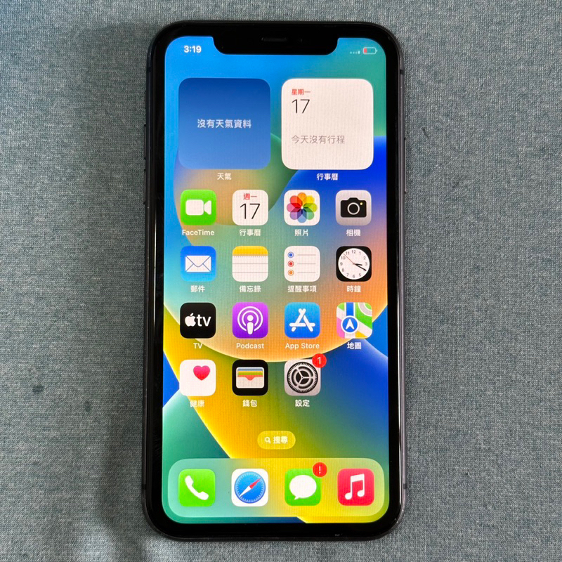 iPhone 11 128G 黑 功能正常 二手 Iphone11 i11 6.1吋 螢幕邊框不密合 台中