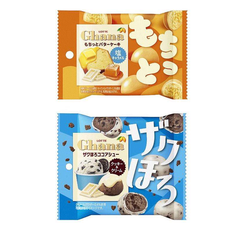 《現貨速發》日本直進 🎀樂天LOTTE🎀Ghana巧克力 (袋裝)