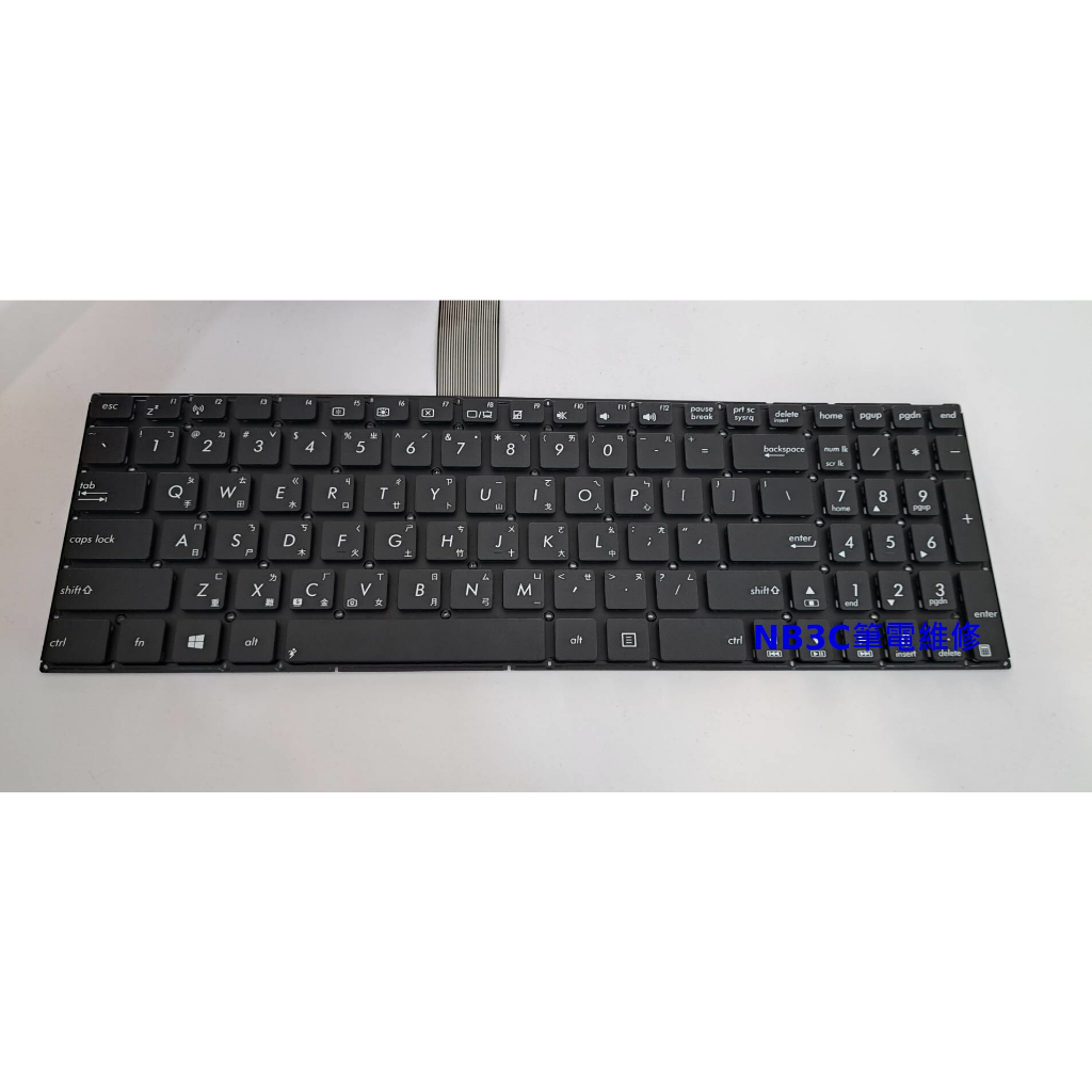 【NB3C筆電維修】 Asus R510 A550 X552 X550 F550 鍵盤 筆電鍵盤 中文鍵盤