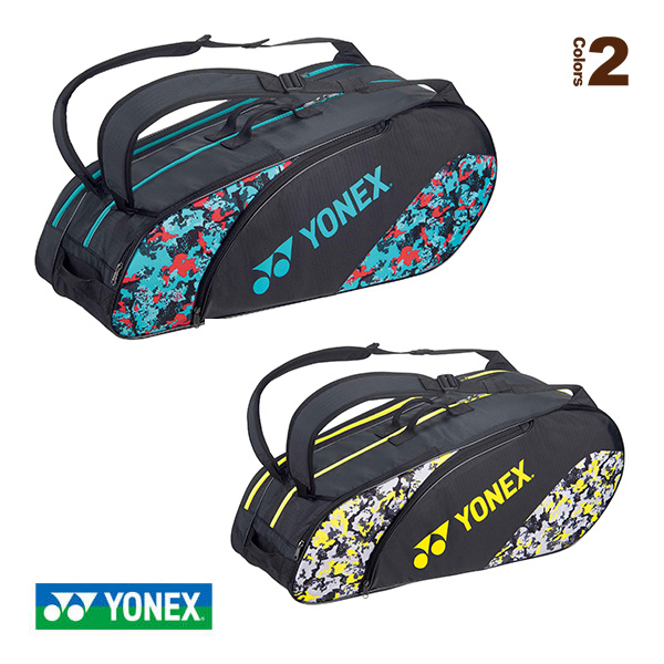 (預購)日本代購 YONEX 2023 BAG2322G 羽球包 羽球後背包 羽球雙肩包 球拍袋 日本境內版 JP版
