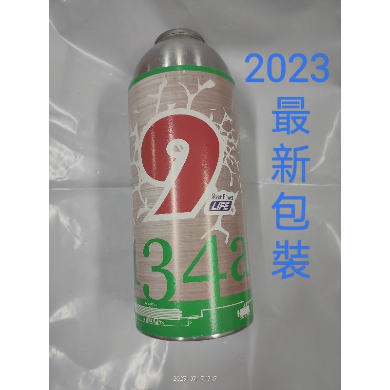 R134環保冷媒 R134冷媒 300g (買12罐再送開罐器)，2023最新包裝