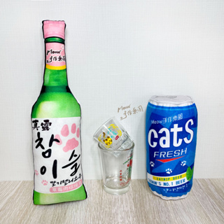 【Meow手作樂園】韓國燒酒 真露 啤酒 燒啤 肉球燒酒 喵格利酒 貓草包