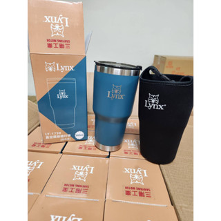 【現貨速出🔥蝦皮代開發票】 (市價990) Lynx 真空環保隨行杯 附布套 900ml 冰霸杯 LY-1790