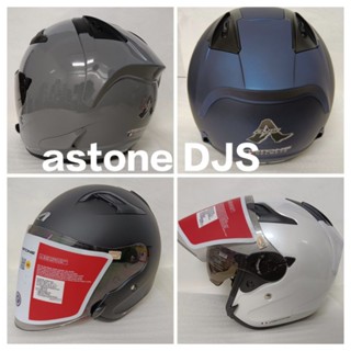 💥原盒裝🔥正品 astone DJS 內墨鏡 雙層鏡 半罩 四分之三 3/4 罩 安全帽