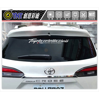 【TNT彩繪貼紙】TOYOTA COROLLA CROSS 前檔 後檔 3M反光貼紙