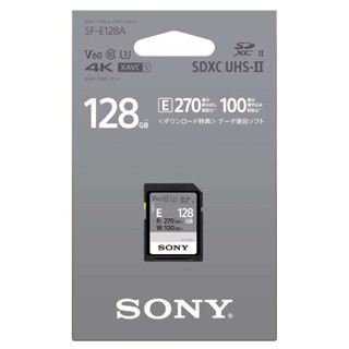 SONY SDXC UHS-II Class 10 高速記憶卡 SF-E128A 索尼公司貨