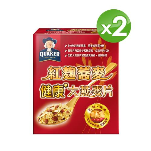 【桂格】紅麴蕎麥健康大燕麥片1500g*2盒超值組