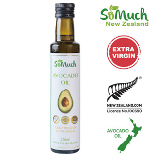 壽滿趣-Somuch紐西蘭頂級冷壓初榨酪梨油250ml