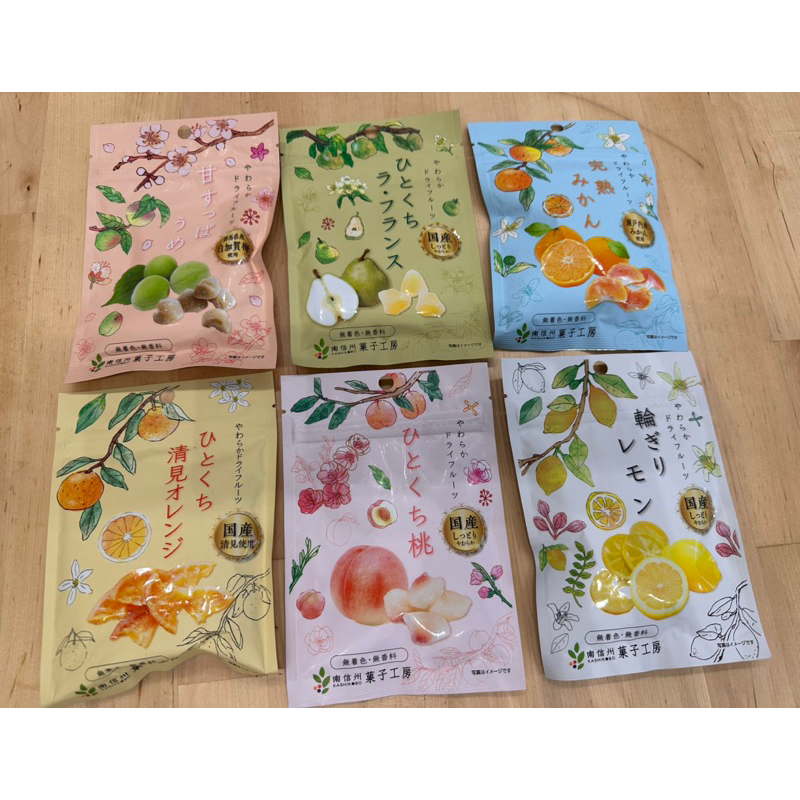 現貨日本連線👉南信州菓子工房 水果果乾 檬檸/水蜜桃果乾 🍋🍑