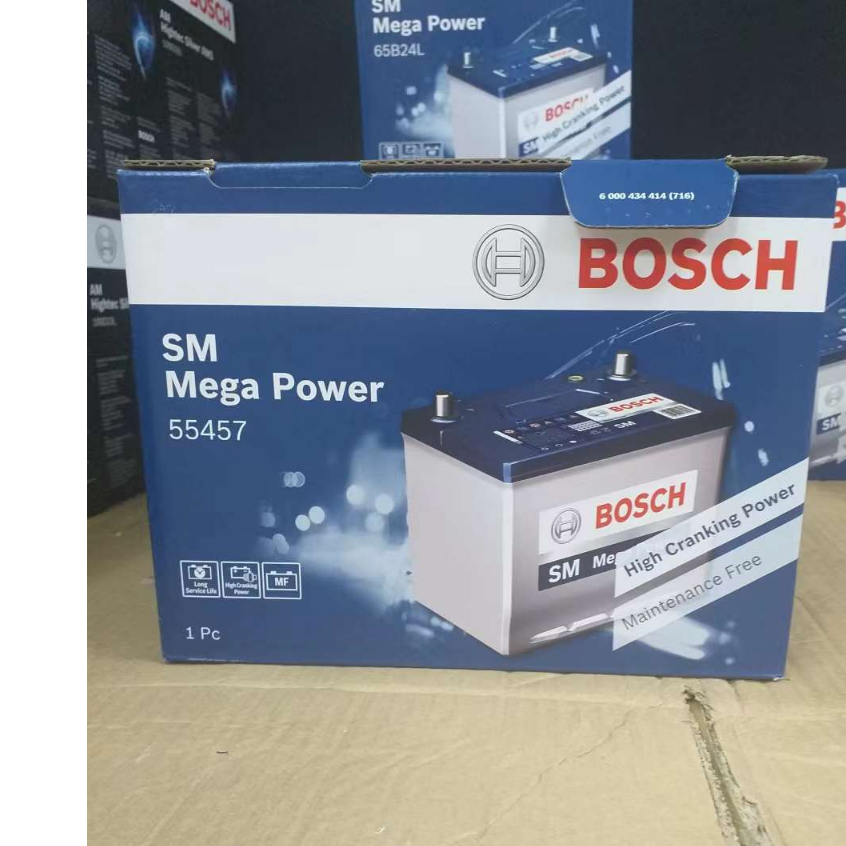 【德國品牌 Bosch (博世)】55457  SM 全新 免加水 原廠汽車電瓶 免運