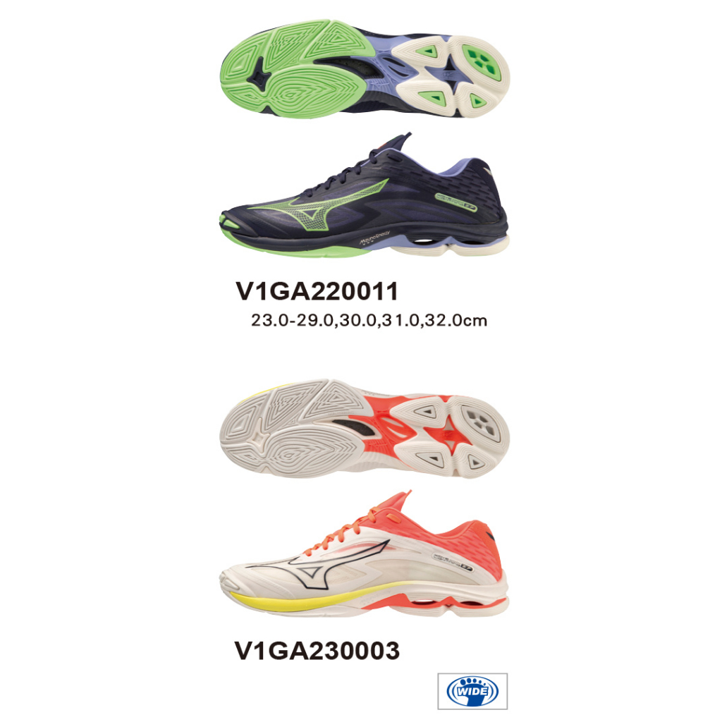 [爾東體育] MIZUNO 美津濃 V1GA220011 V1GA230003 排球鞋 羽球鞋 運動鞋 慢跑鞋 桌球鞋3