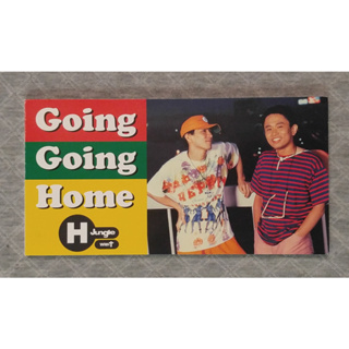H Jungle with t (小室哲哉) - GOING GOING HOME 日版 二手單曲 CD
