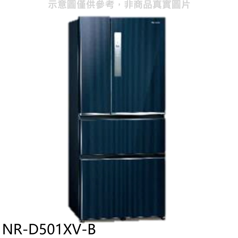《再議價》Panasonic國際牌【NR-D501XV-B】500公升四門變頻皇家藍冰箱(含標準安裝)