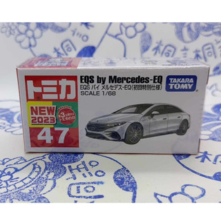 (現貨) Tomica 2023 新車貼 47 EQS By Mercedes EQ 初回
