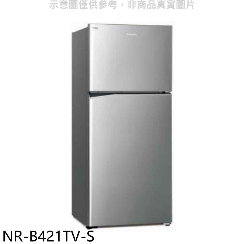 《再議價》Panasonic國際牌【NR-B421TV-S】422公升雙門變頻冰箱晶漾銀