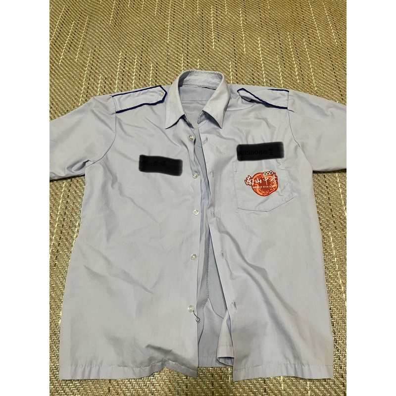 私立南山中學-制服長短袖上衣（L)各1件共2件