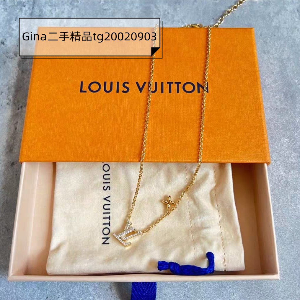 Louis Vuitton 2023 SS M00981 Collier LV Floragram