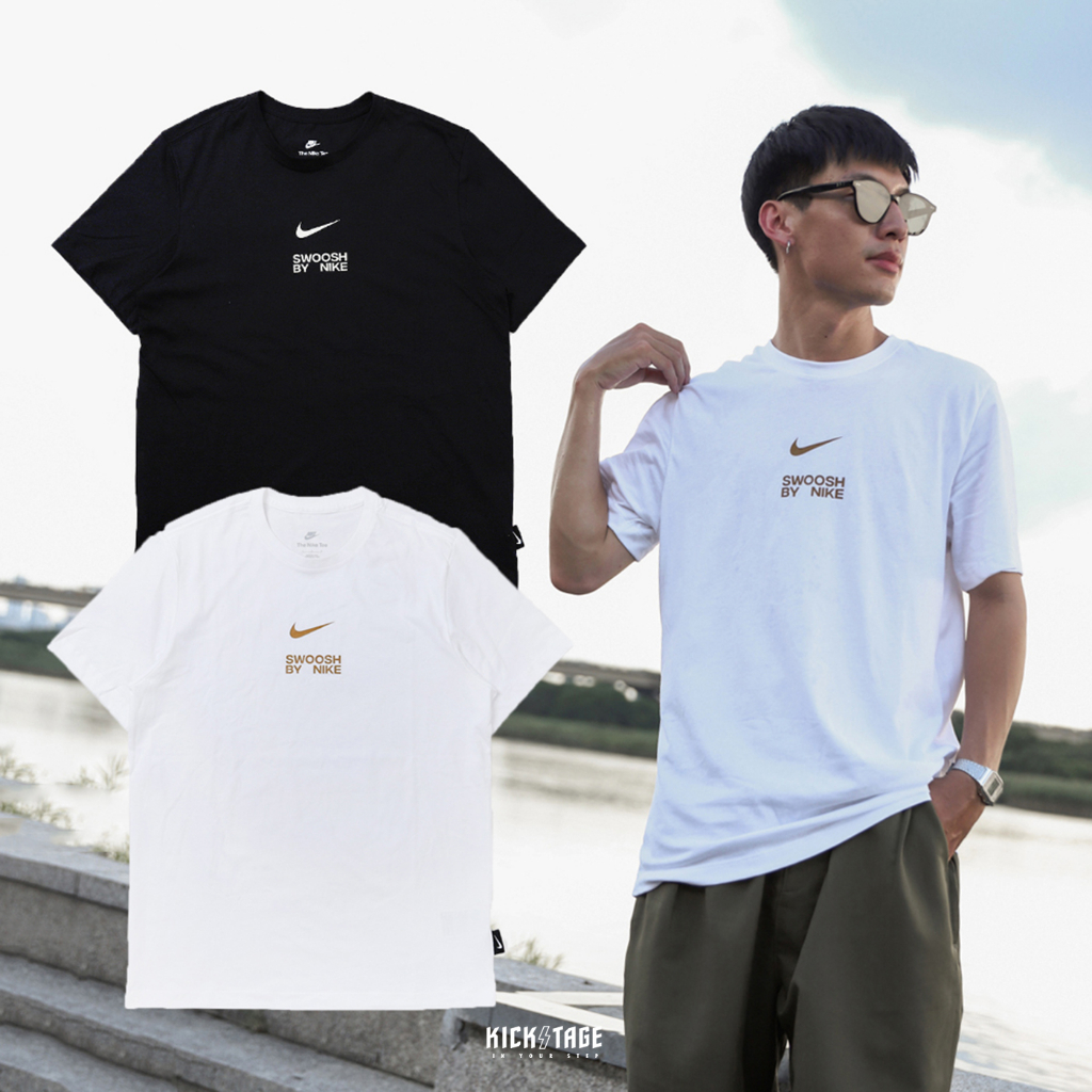 NIKE NSW SWOOSH TEE 黑色 白色 小勾 小LOGO 基本款 短袖 短T 男款【FD1245-010】