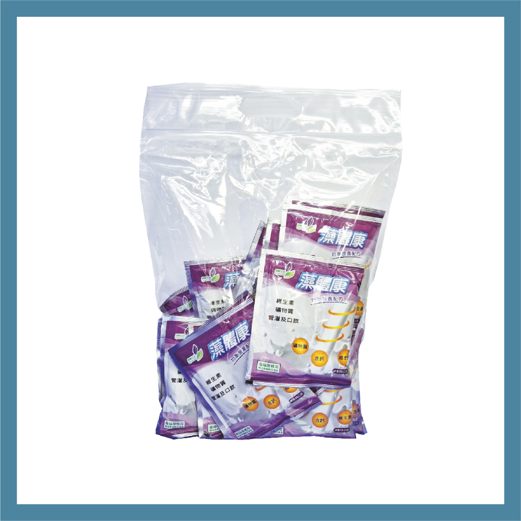 藻體康 均衡營養配方 56g*20包(袋裝)