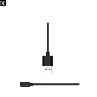 DC【磁吸充電底座】紅米3 Redmi watch 3 lite 青春版 band 7 pro 手錶充電線 USB充電器