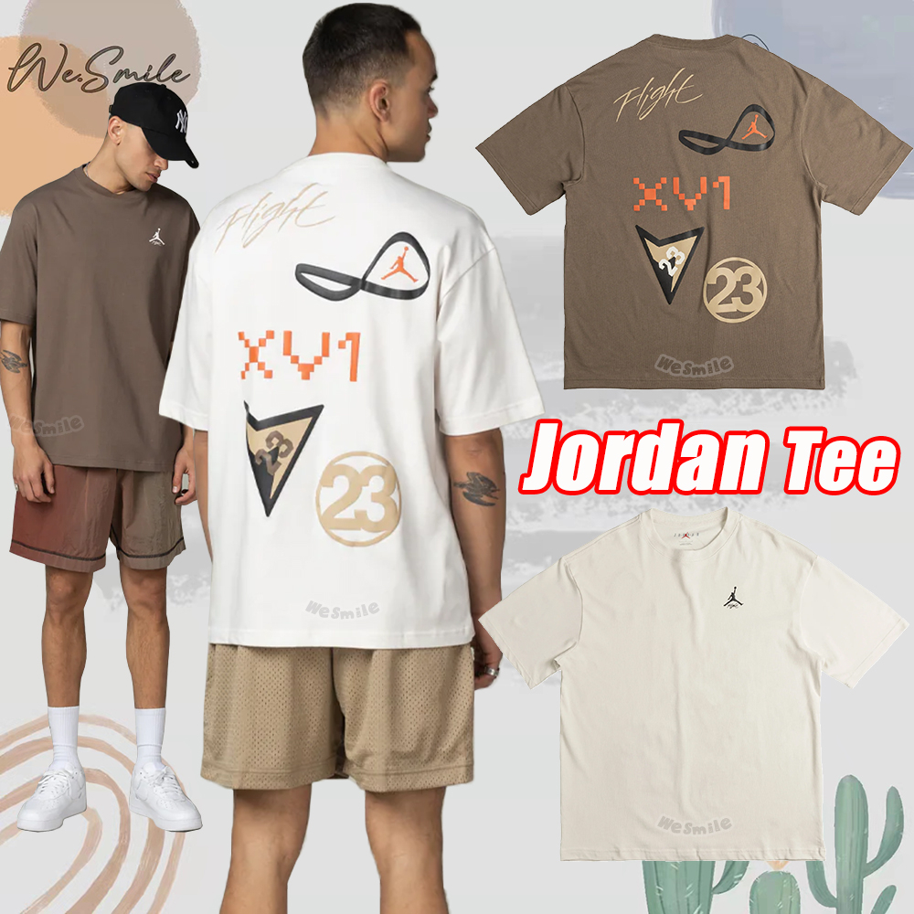WS🙂出清 男款 JORDAN TEE JORDAN短T JORDAN短袖 短T 短袖 喬丹短袖 喬丹短T dx9562