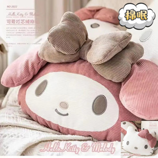 ☁☁棉眠家居生活☁☁【現貨臺灣出貨】kt抱枕床上睡覺靠墊公仔聖誕女友生日禮物 車用抱枕 抱枕 居家抱枕 娃娃 公仔 玩偶