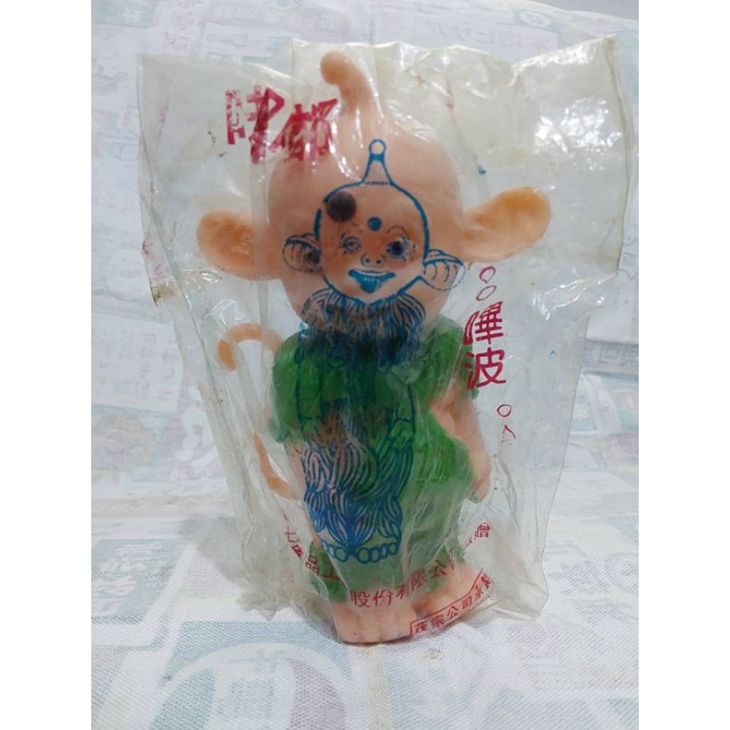 浴火鳳凰嗶波的價格推薦- 2026年2月| 比價比個夠BigGo