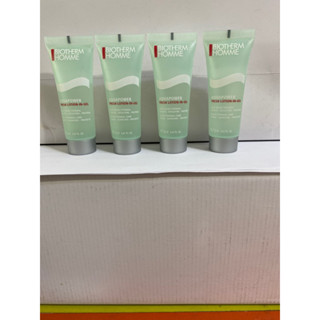 碧兒泉 男仕活泉酷涼保濕水20ml*4瓶