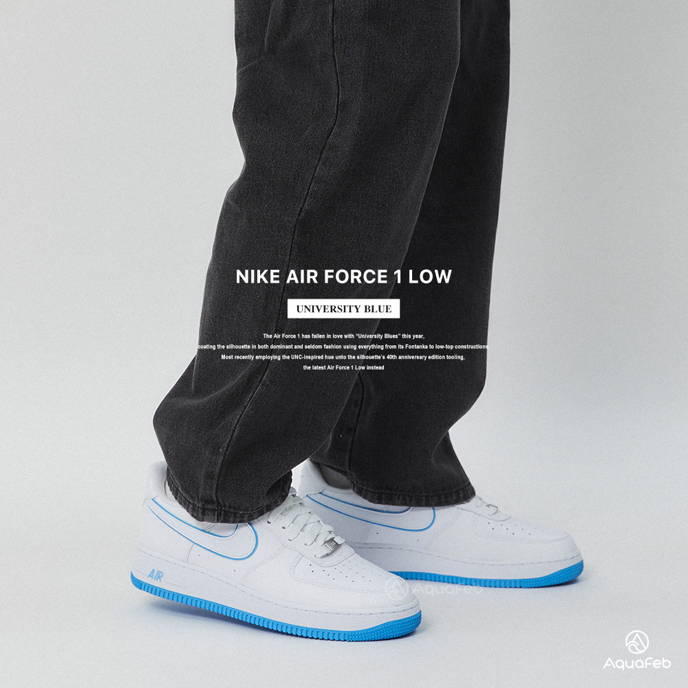 Nike Air Force 1 07 男 白藍 經典 低筒 穿搭 運動 休閒 休閒鞋 DV0788-101